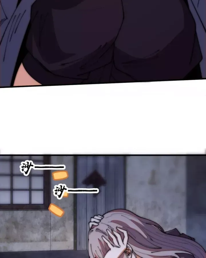 Ta Có Một Sơn Trại Chap 1240 - Next Chap 1241