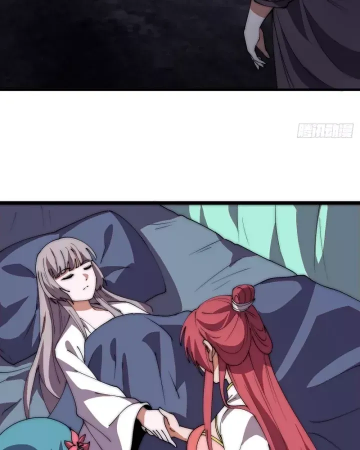 Ta Có Một Sơn Trại Chap 1240 - Next Chap 1241