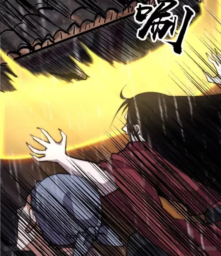 Ta Có Một Sơn Trại Chap 1241 - Next Chap 1242