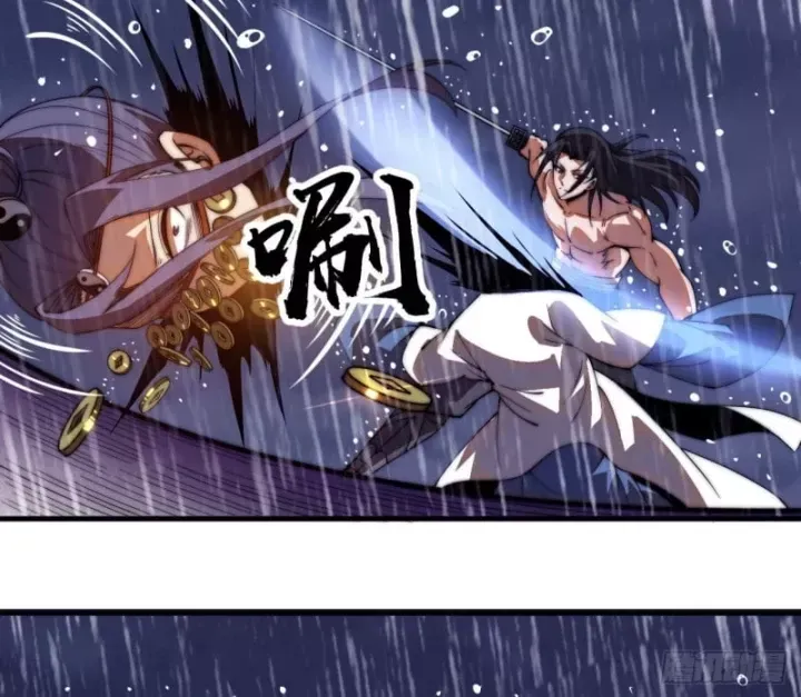 Ta Có Một Sơn Trại Chap 1242 - Next Chap 1243