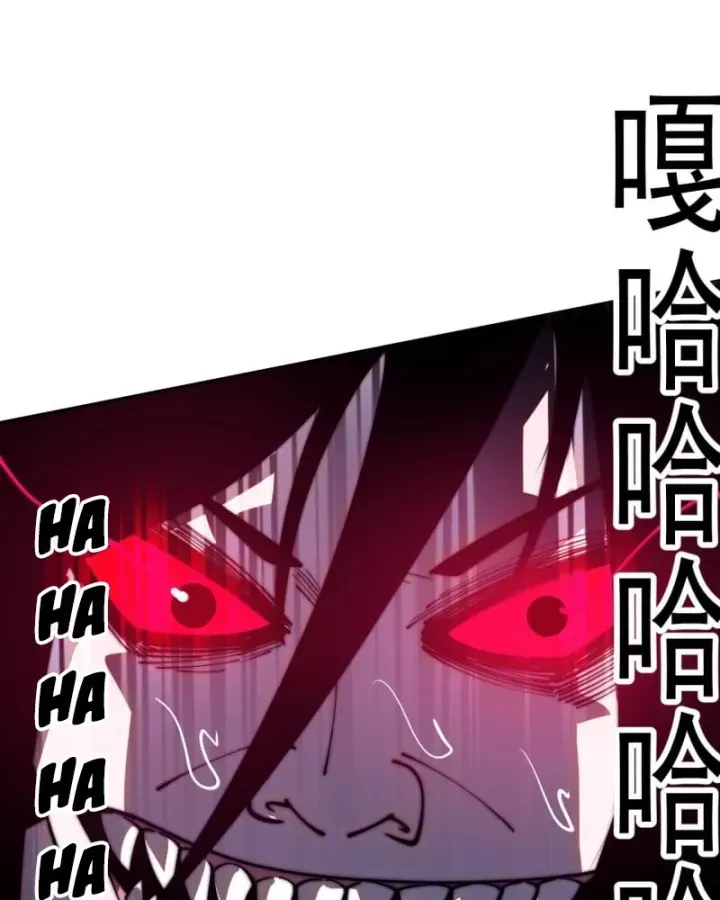 Ta Có Một Sơn Trại Chap 1242 - Next Chap 1243