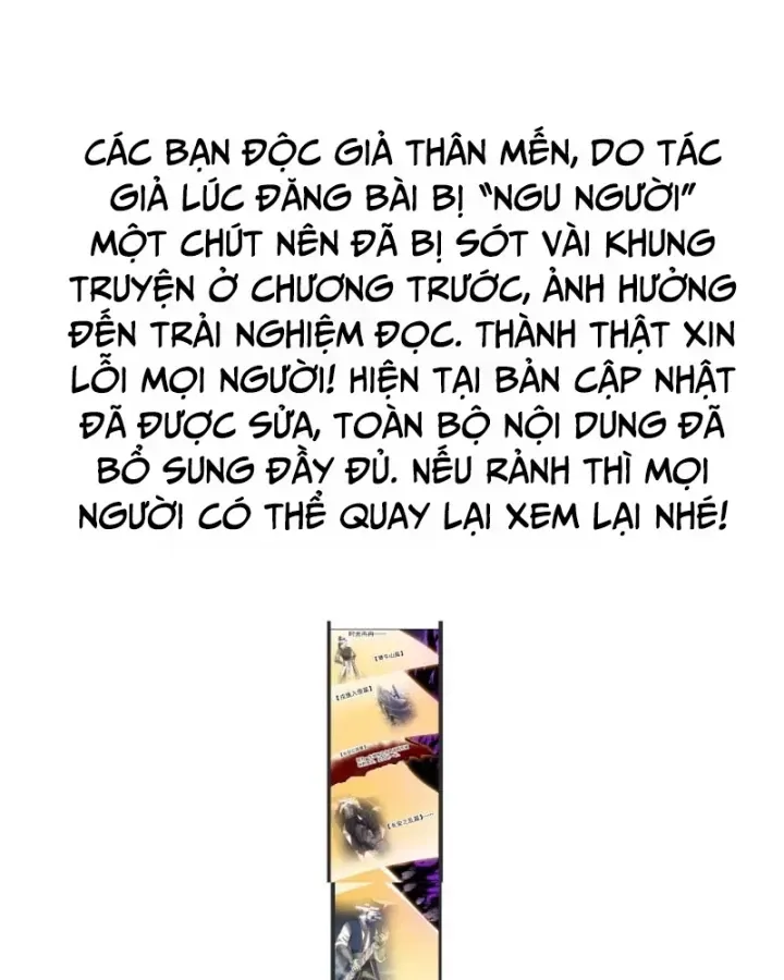 Ta Có Một Sơn Trại Chap 1244 - Next Chap 1245