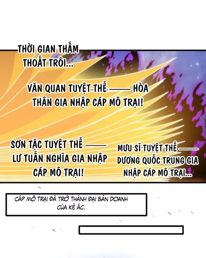 Ta Có Một Sơn Trại Chap 1244 - Next Chap 1245