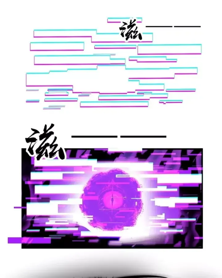 Ta Có Một Sơn Trại Chap 1244 - Next Chap 1245