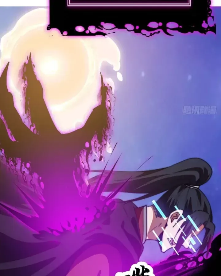 Ta Có Một Sơn Trại Chap 1244 - Next Chap 1245