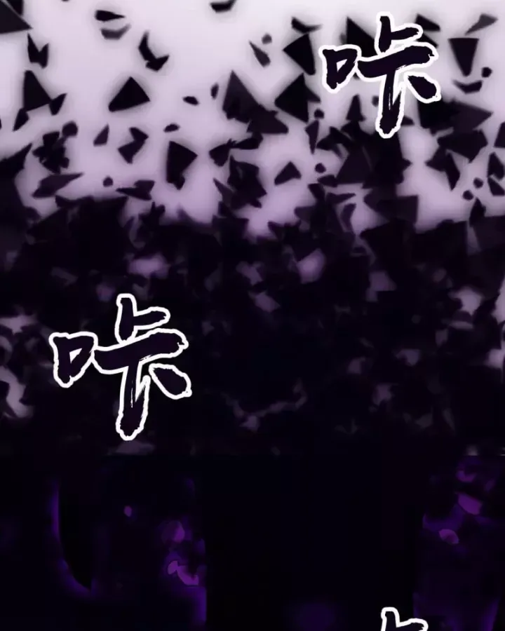 Ta Có Một Sơn Trại Chap 1247 - Next Chap 1248