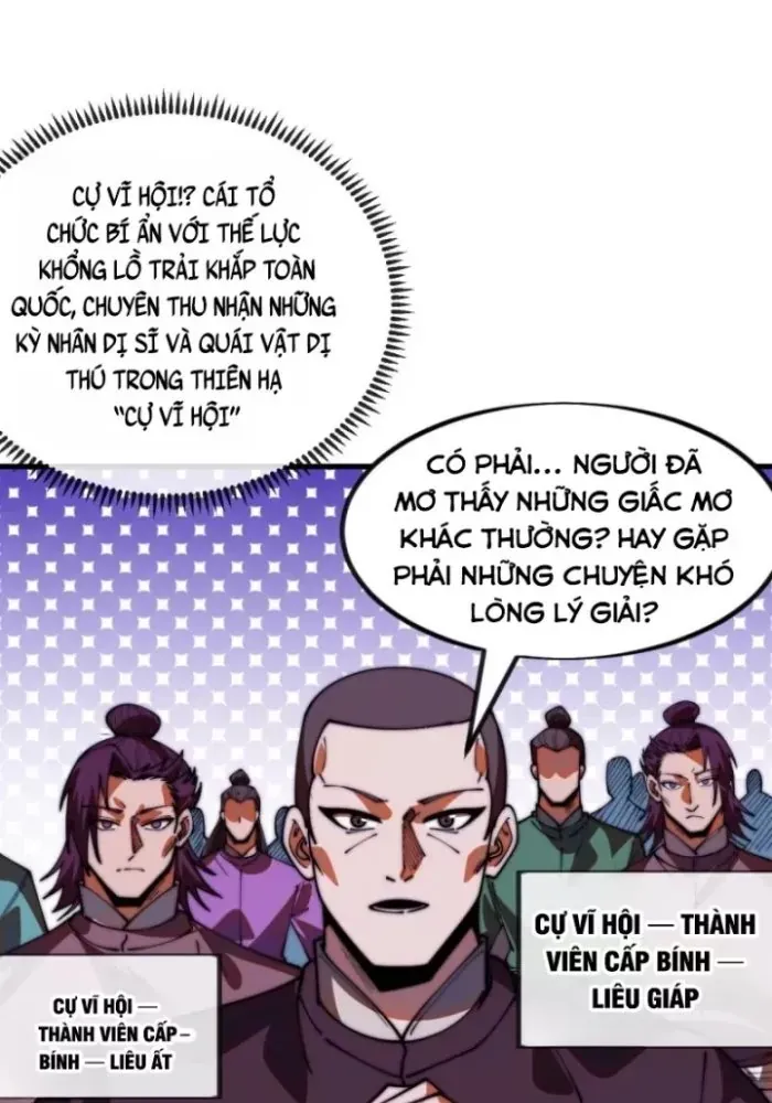 Ta Có Một Sơn Trại Chap 1259 - Next Chap 1260