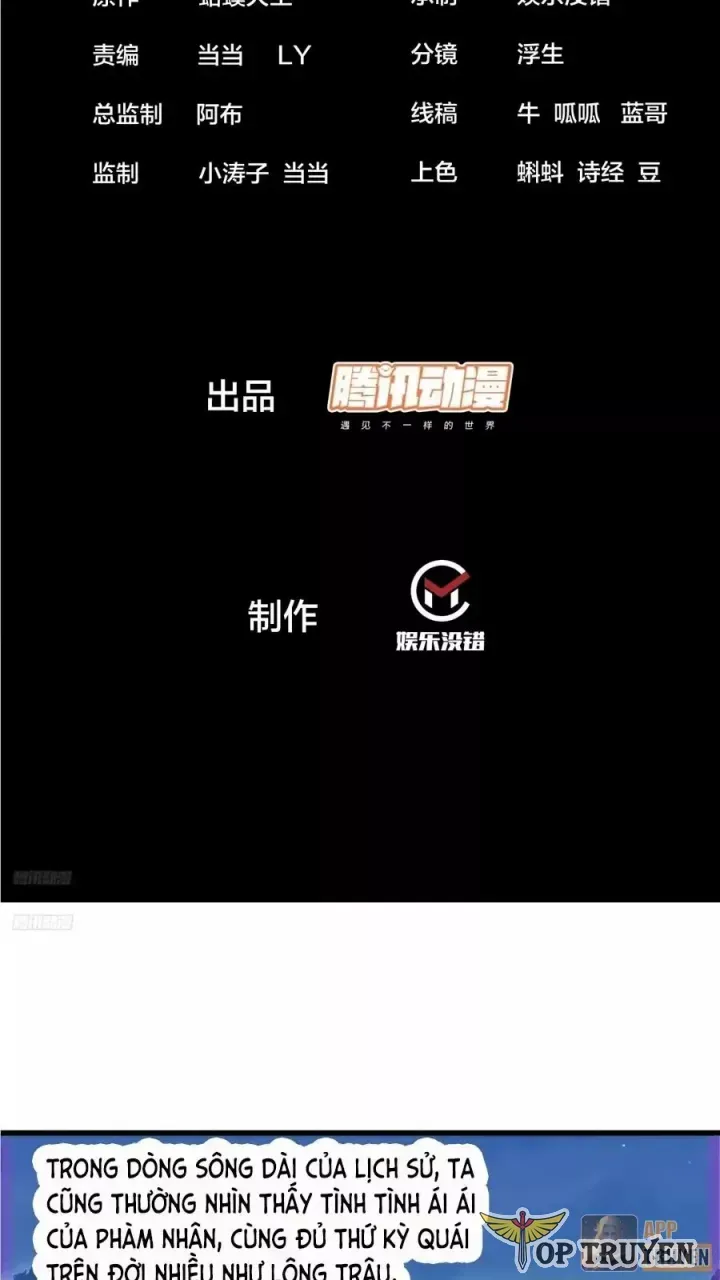 Ta Có Một Sơn Trại Chap 1250 - Next Chap 1251