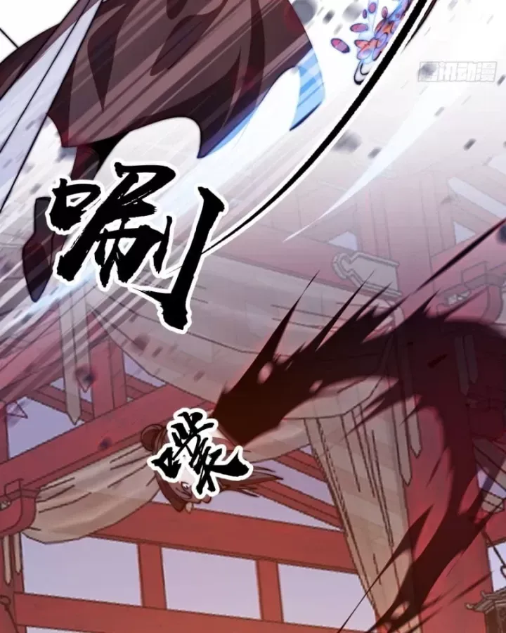 Ta Có Một Sơn Trại Chap 1255 - Next Chap 1256