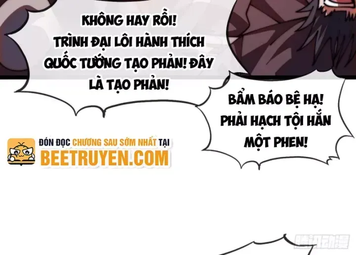 Ta Có Một Sơn Trại Chap 1256 - Next Chap 1257