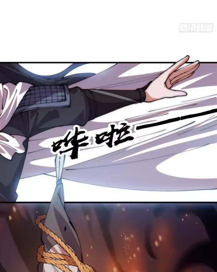 Ta Có Một Sơn Trại Chap 1257 - Next Chap 1258