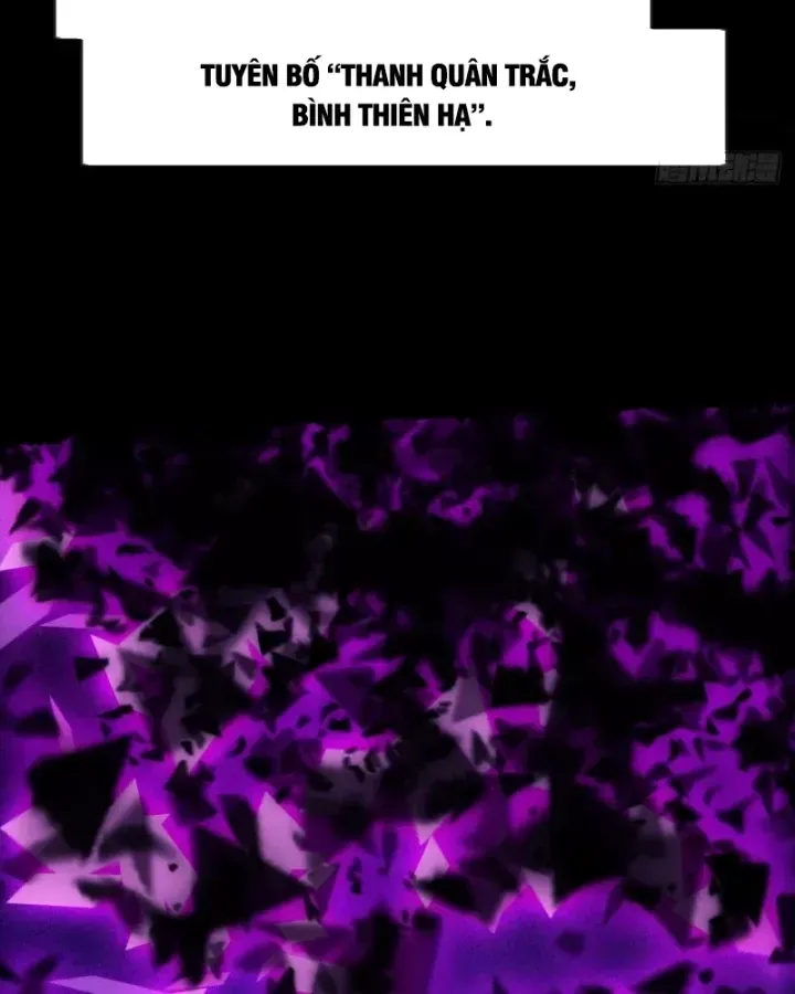 Ta Có Một Sơn Trại Chap 1257 - Next Chap 1258