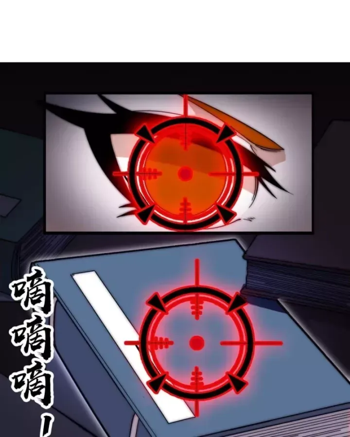 Ta Có Một Sơn Trại Chap 1260 - Next Chap 1261