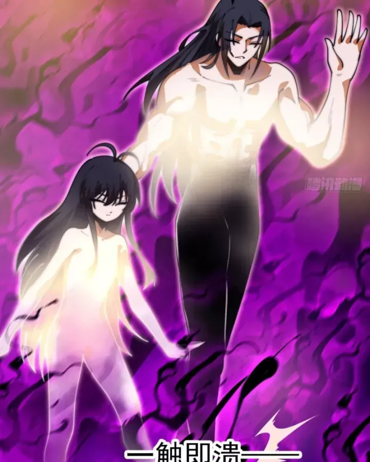 Ta Có Một Sơn Trại Chap 1264 - Next Chap 1265