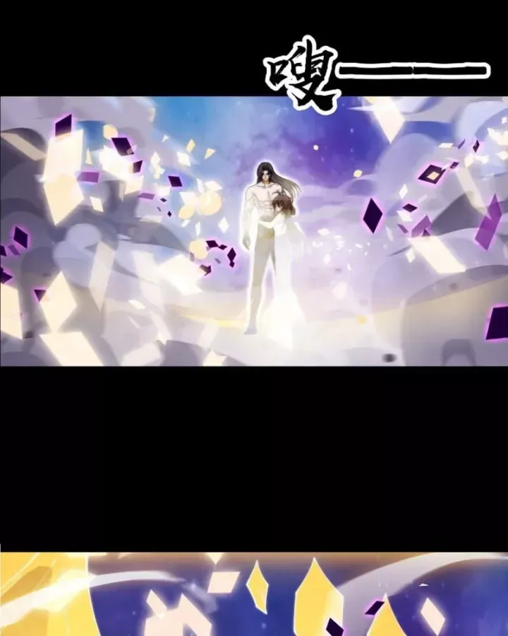 Ta Có Một Sơn Trại Chap 1264 - Next Chap 1265