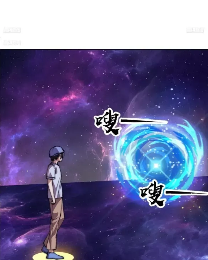 Ta Có Một Sơn Trại Chap 1273 - Next Chap 1274