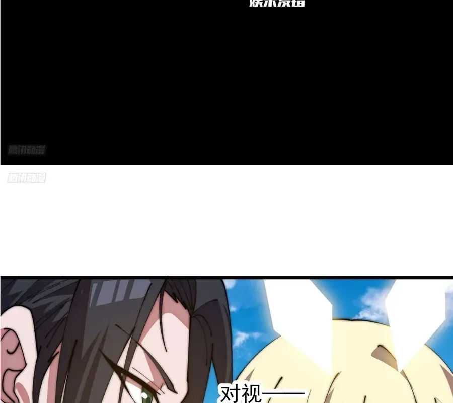 Ta Có Một Sơn Trại Chap 1275 - Next Chap 1276