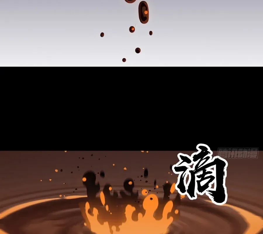 Ta Có Một Sơn Trại Chap 1275 - Next Chap 1276