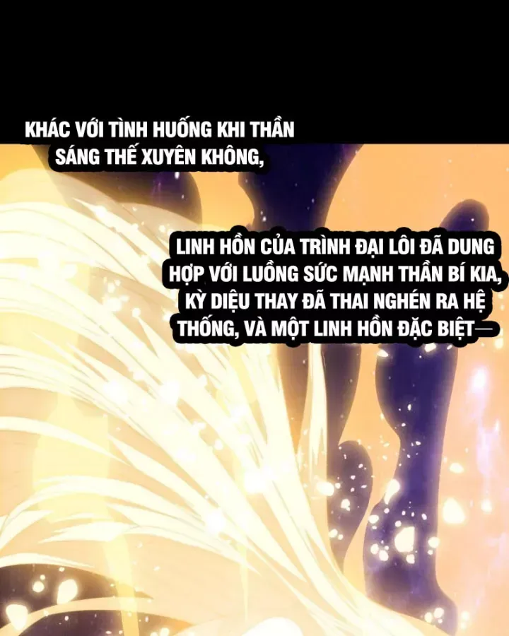 Ta Có Một Sơn Trại Chap 1234 - Next Chap 1235