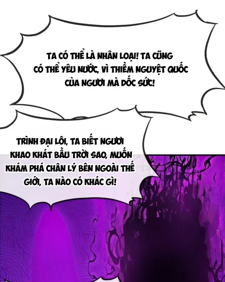 Ta Có Một Sơn Trại Chap 1235 - Next Chap 1236