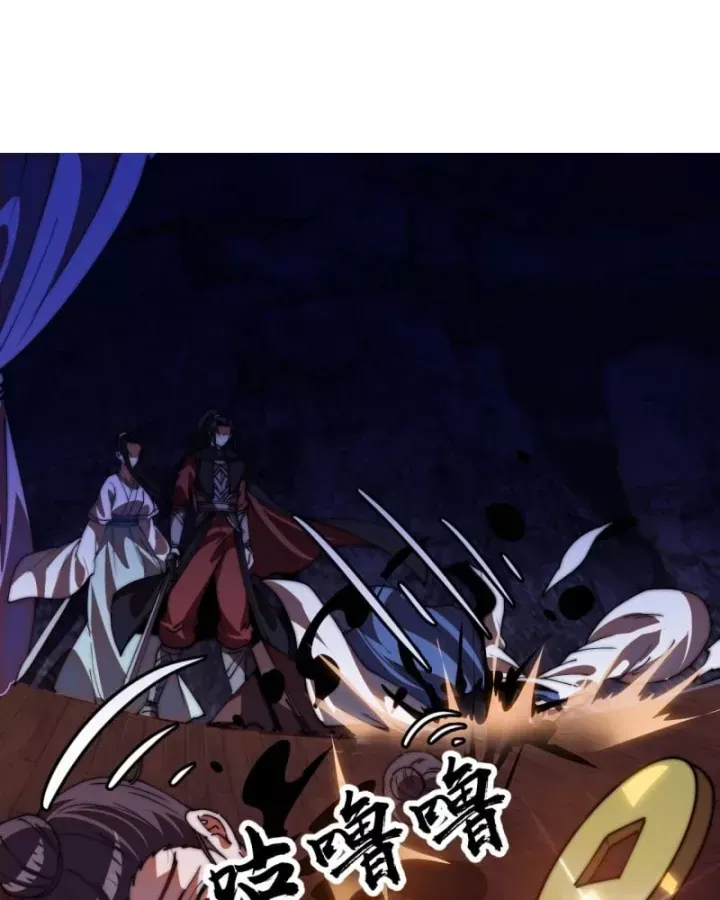 Ta Có Một Sơn Trại Chap 1235 - Next Chap 1236