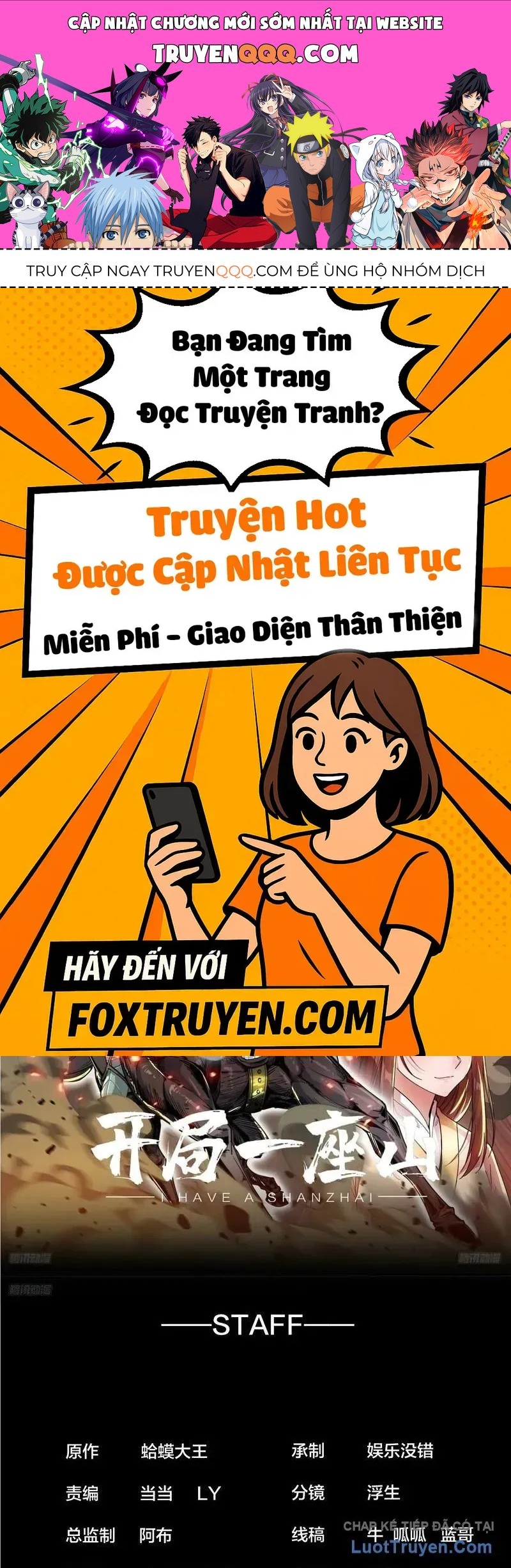 Ta Có Một Sơn Trại Chap 1236 - Next Chap 1237