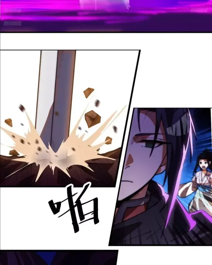 Ta Có Một Sơn Trại Chap 1237 - Next Chap 1238