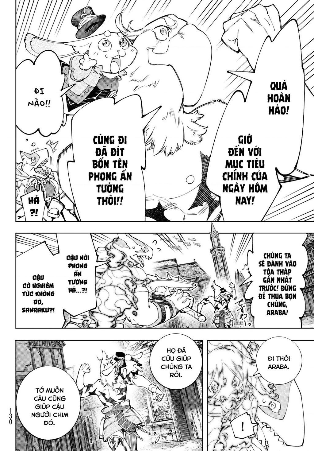 Shangri-La Frontier Chap 164.1 - Next Chap 165.1