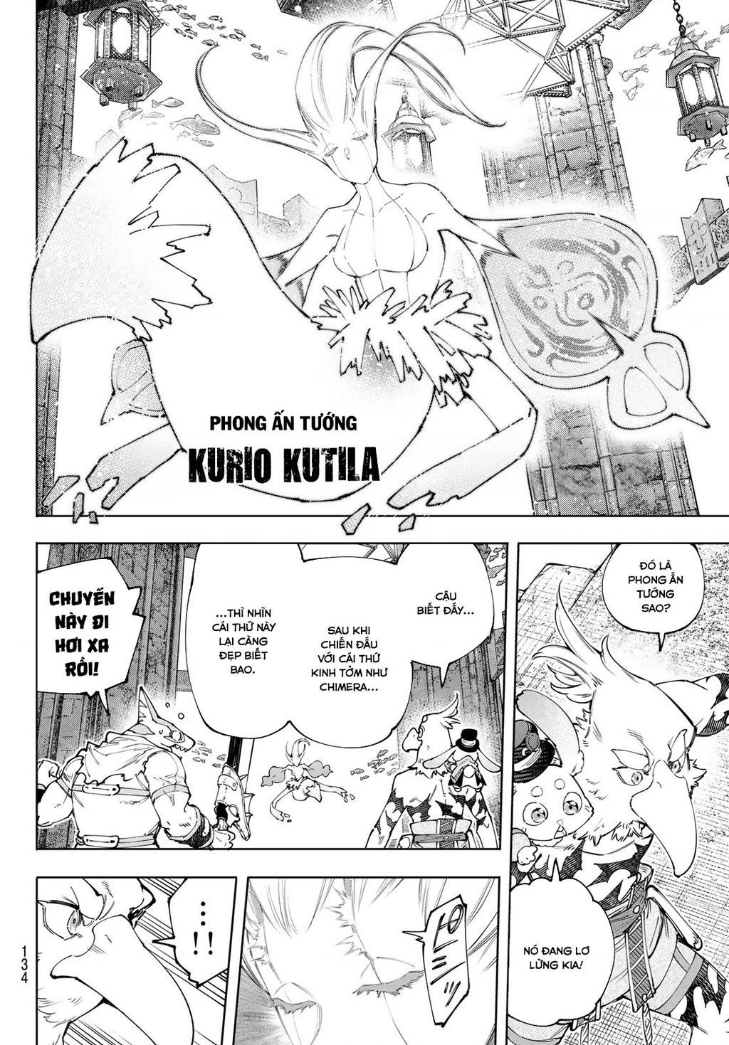 Shangri-La Frontier Chap 164.1 - Next Chap 165.1