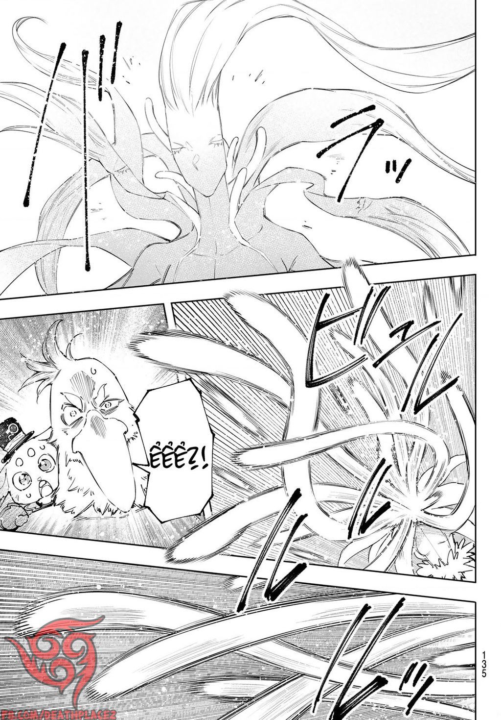 Shangri-La Frontier Chap 164.1 - Next Chap 165.1