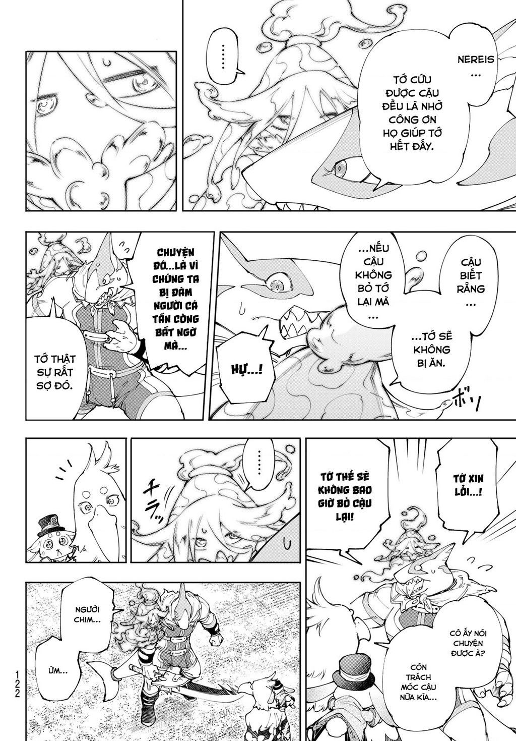 Shangri-La Frontier Chap 164.1 - Next Chap 165.1