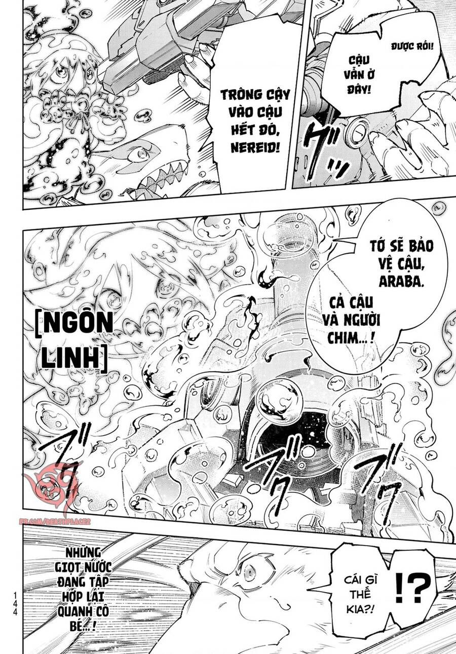 Shangri-La Frontier Chap 165.1 - Next Chap 166.1