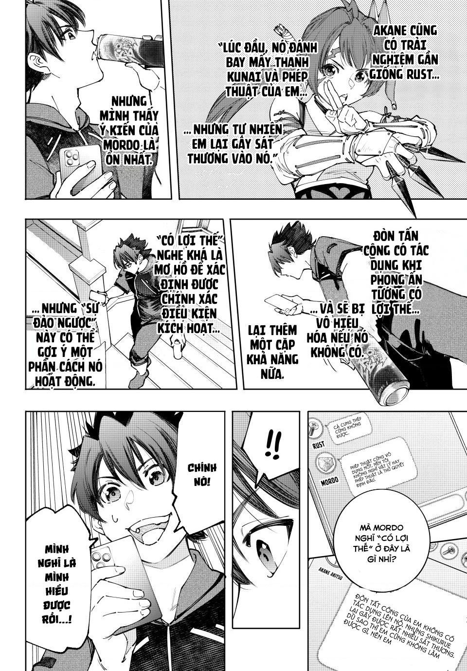 Shangri-La Frontier Chap 166.1 - Next Chap 167.1