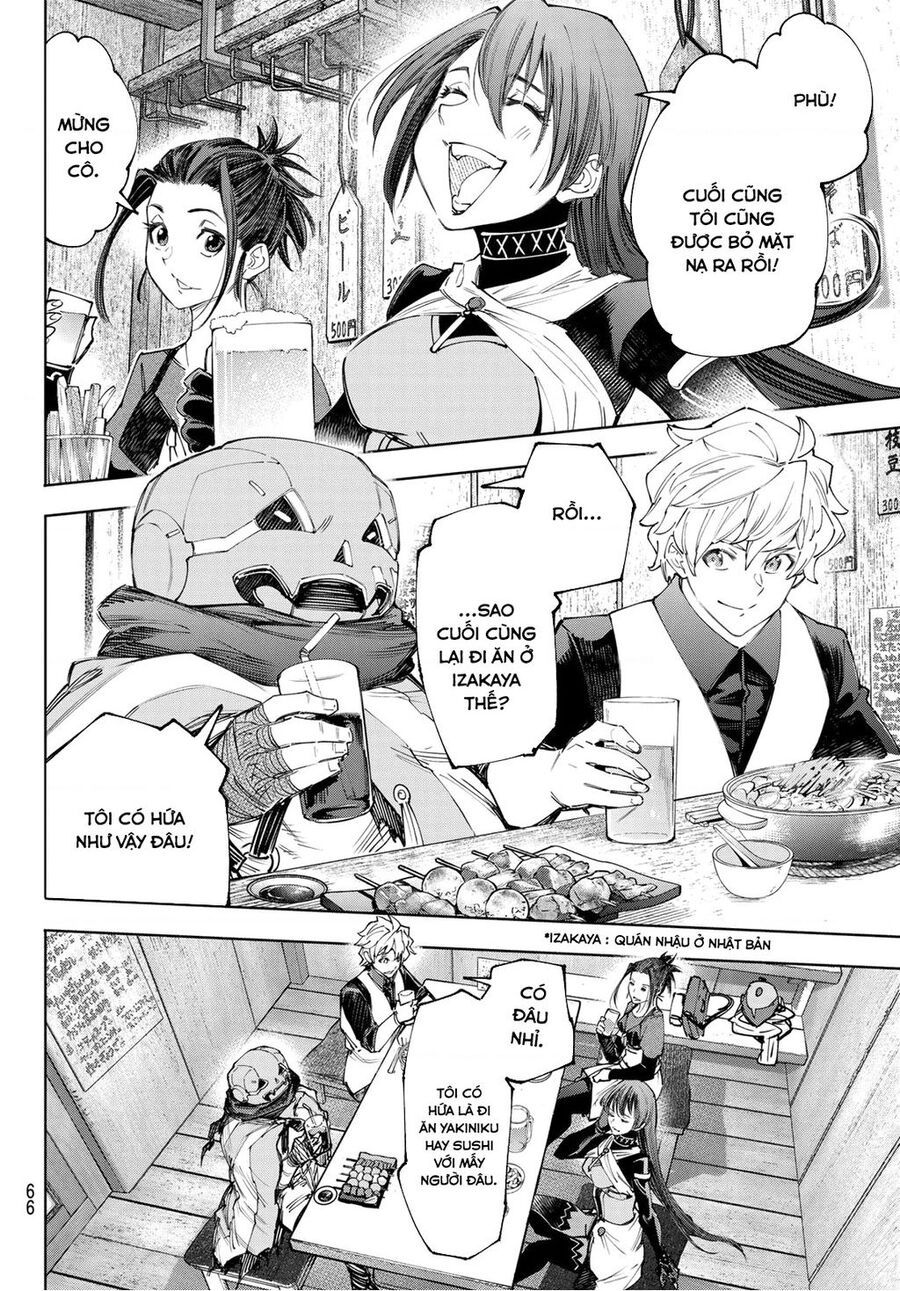 Shangri-La Frontier Chap 160.1 - Next Chap 161.1
