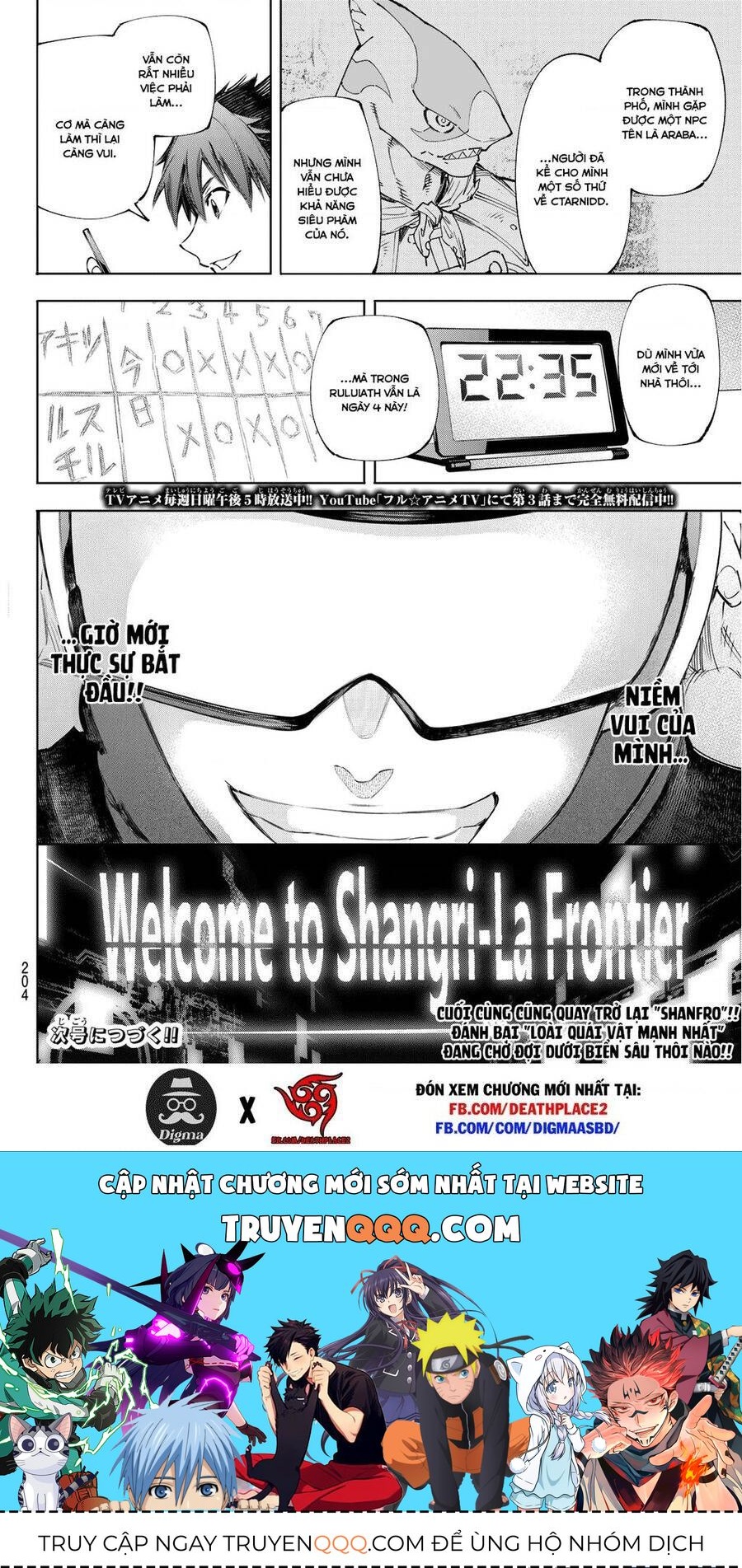 Shangri-La Frontier Chap 161.1 - Next Chap 162.1