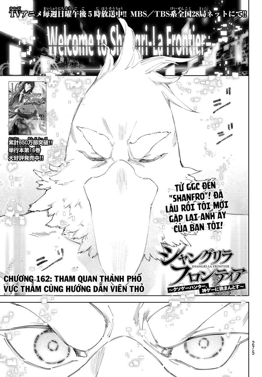 Shangri-La Frontier Chap 162.1 - Next Chap 163.1