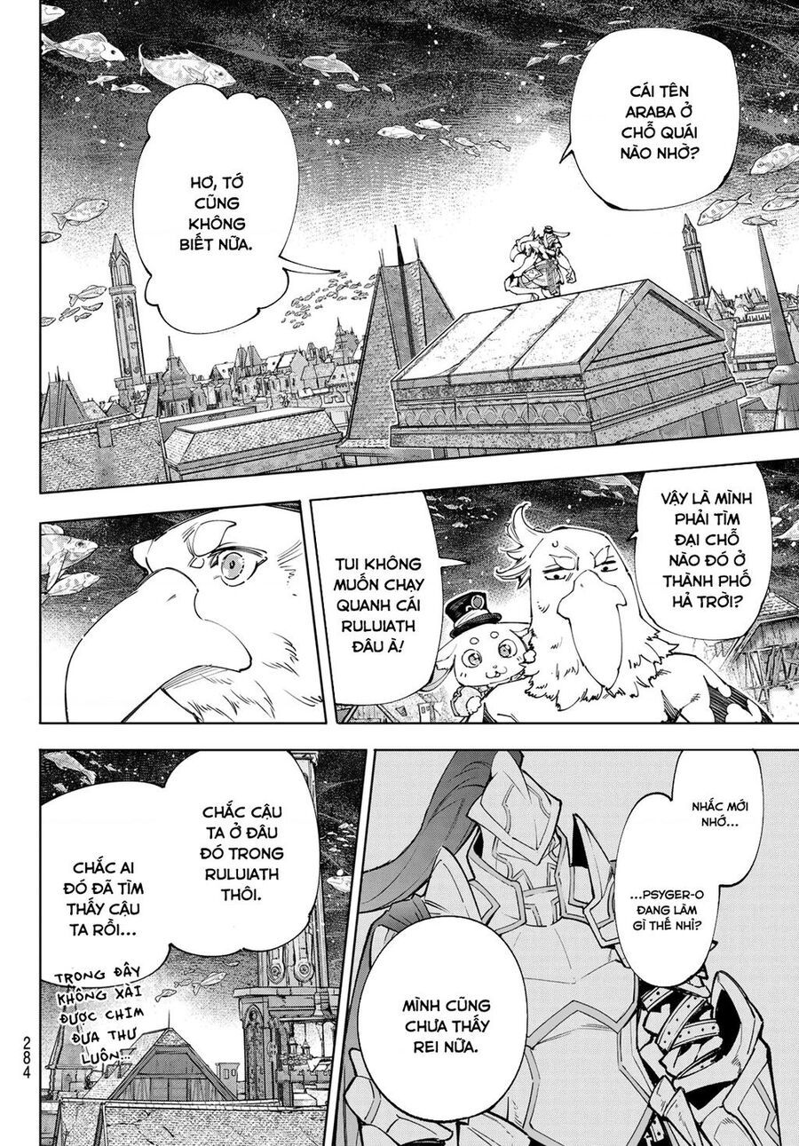 Shangri-La Frontier Chap 162.1 - Next Chap 163.1