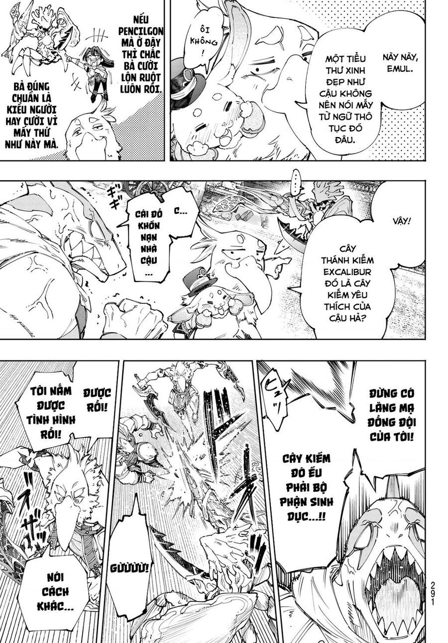 Shangri-La Frontier Chap 162.1 - Next Chap 163.1