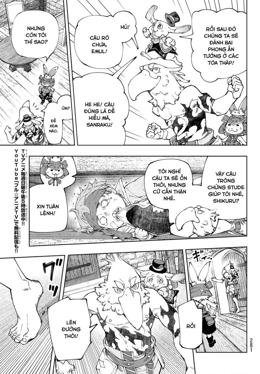 Shangri-La Frontier Chap 162.1 - Next Chap 163.1