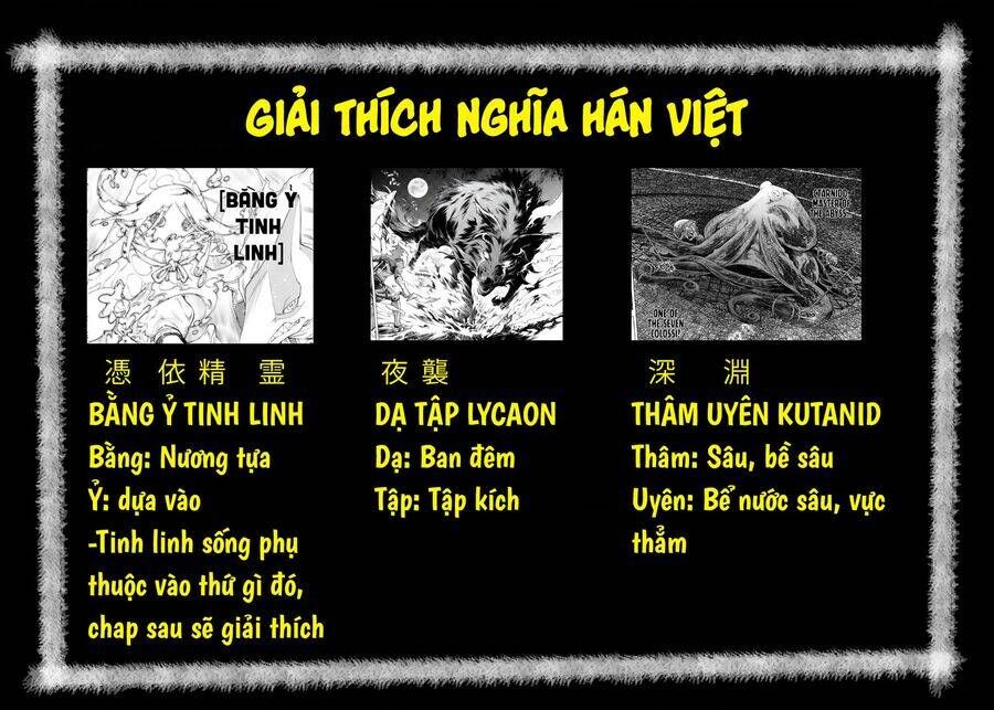 Shangri-La Frontier Chap 163.1 - Next Chap 164.1