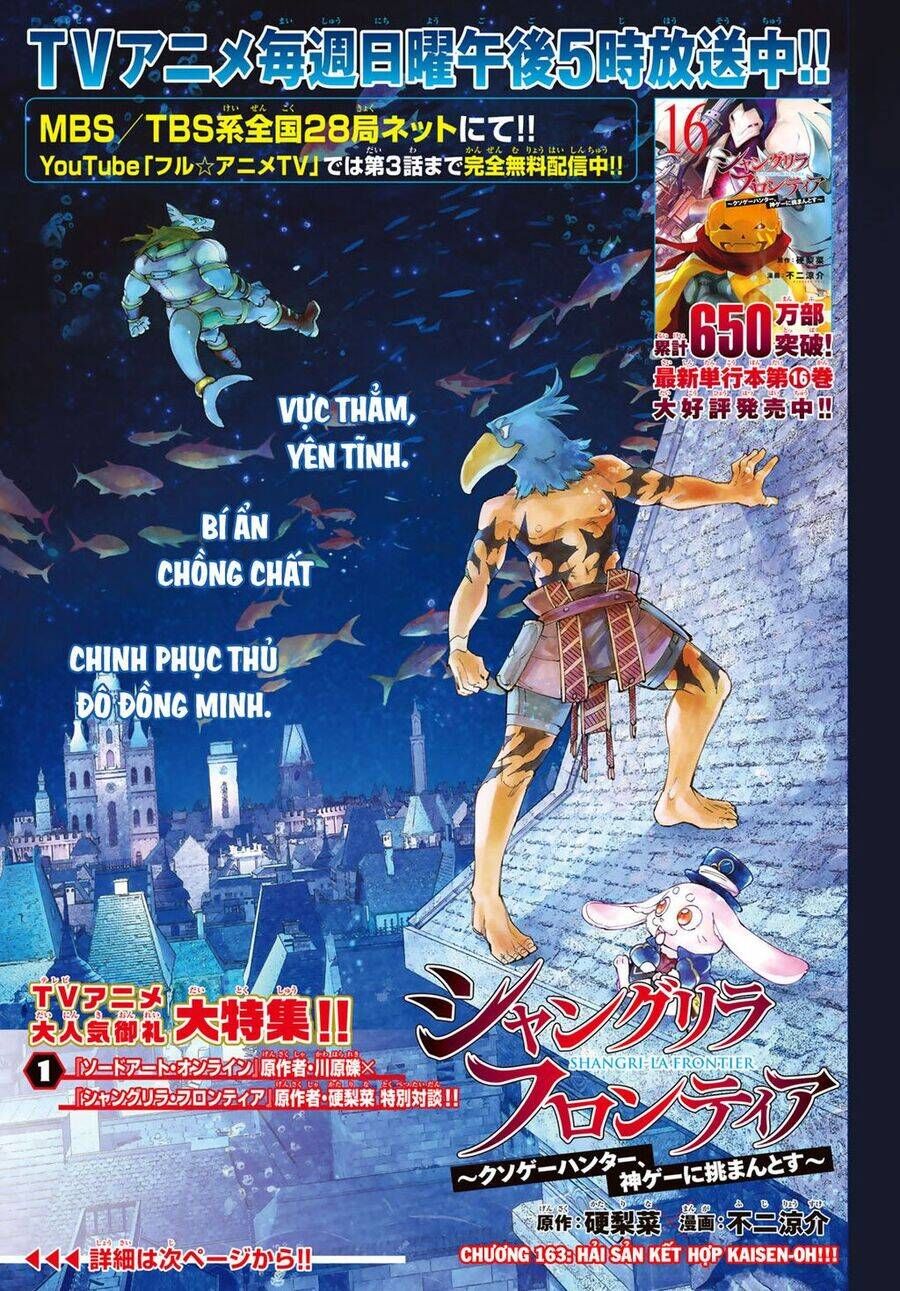 Shangri-La Frontier Chap 163.1 - Next Chap 164.1