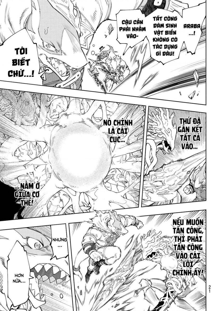 Shangri-La Frontier Chap 163.1 - Next Chap 164.1