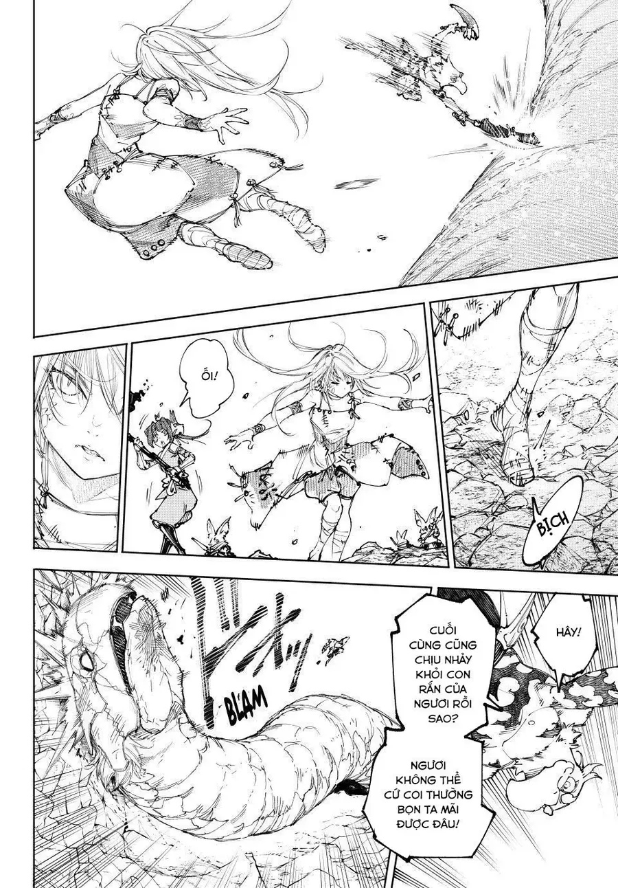 Shangri-La Frontier Chap 248 - Next Chap 249