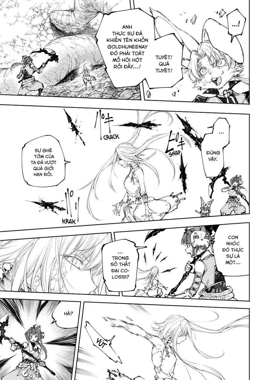 Shangri-La Frontier Chap 248 - Next Chap 249