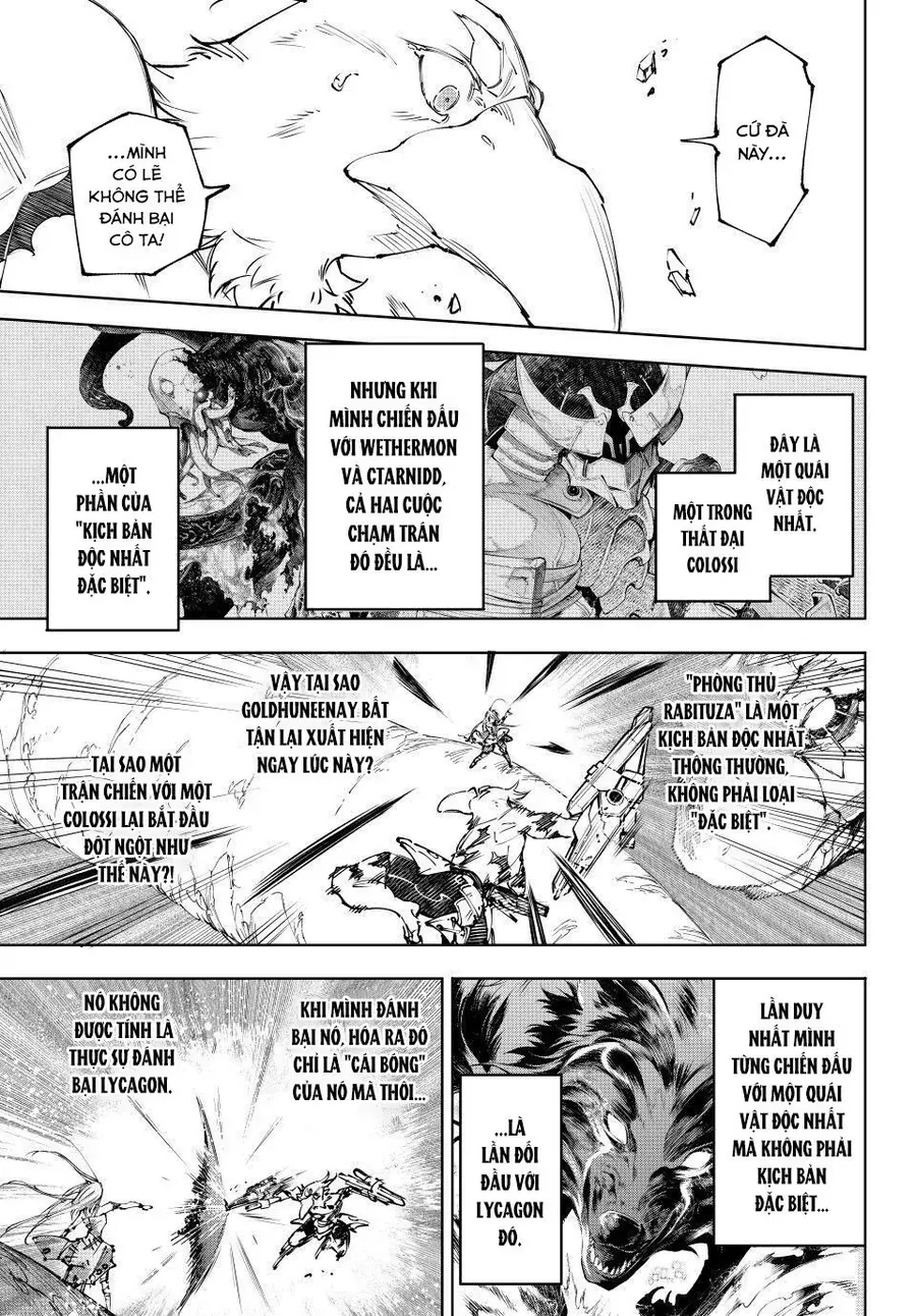 Shangri-La Frontier Chap 248 - Next Chap 249