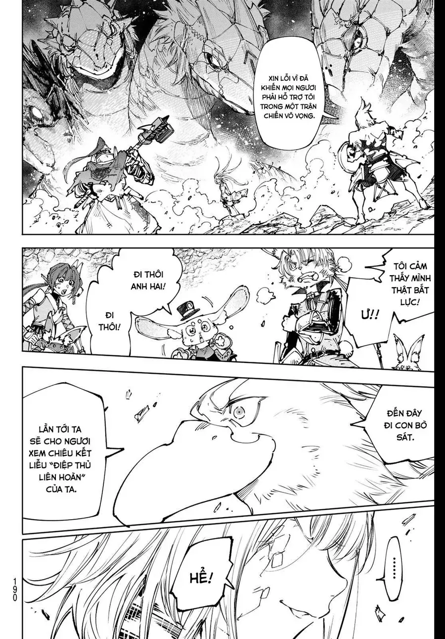 Shangri-La Frontier Chap 249 - Next Chap 250