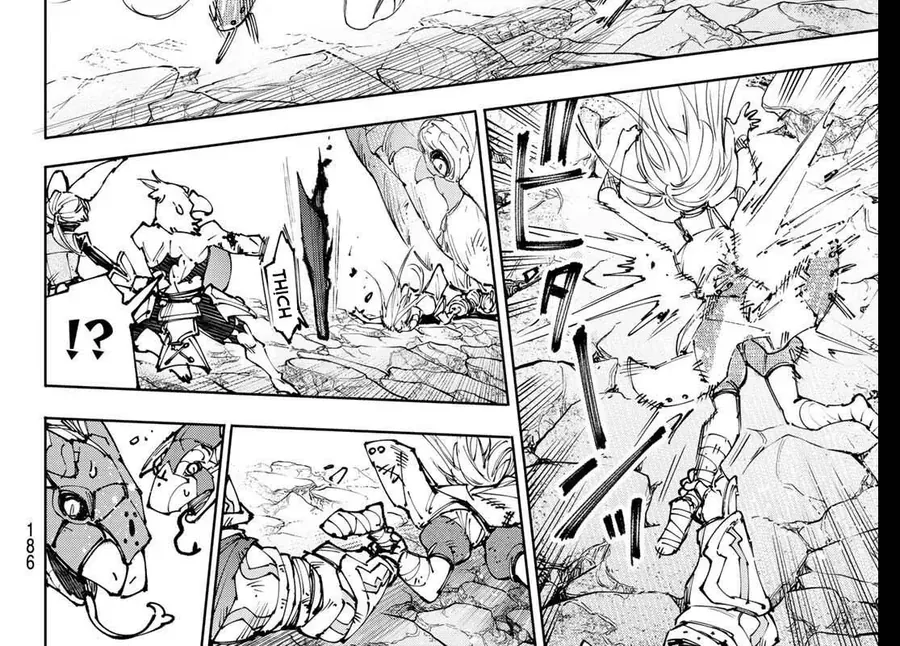 Shangri-La Frontier Chap 249 - Next Chap 250