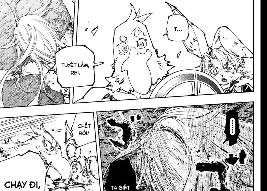 Shangri-La Frontier Chap 249 - Next Chap 250
