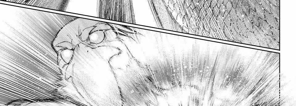 Shangri-La Frontier Chap 244 - Next Chap 245