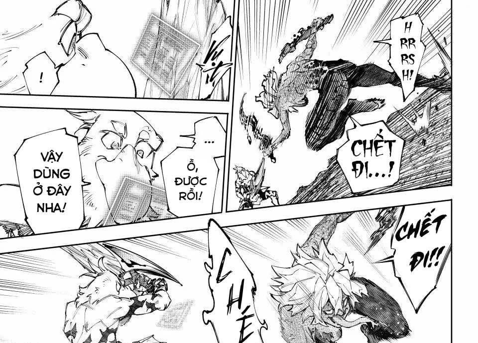 Shangri-La Frontier Chap 244 - Next Chap 245